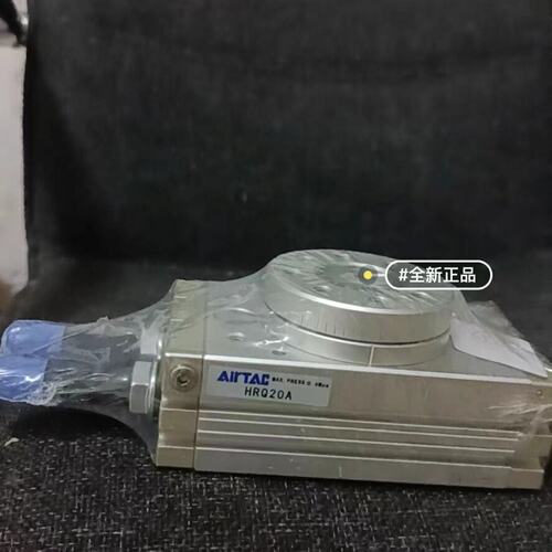 亚德客HRQ20A旋转气缸-可换可修