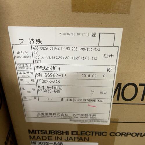 F303S-A48 三菱电机 数控机床马达 工业自动化 维修替换-可换可修