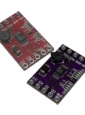 能量收集器模块 LTC3588 ENERGY HARVESTOR 原装进口