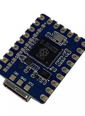 RP2350-Zero 树莓派pico 2微控制器嵌入式开发板 Type-C接口