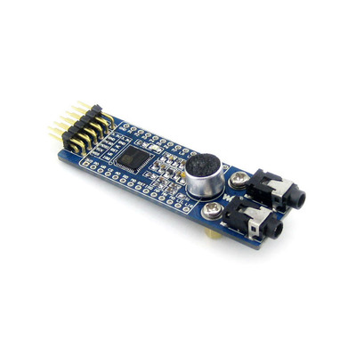 微雪 LD3320 语音识别模块 非特定人声 语音控制 语音模块 开发板