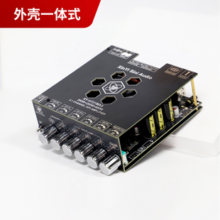 HT21MAX升级版2.1声道蓝牙功放板200W*2+400W高低音调节TPA3223