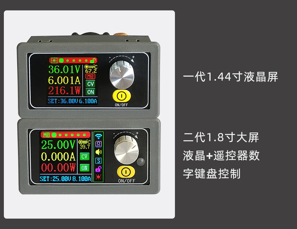 欣易XjY5008数控可调直流稳压电源恒压恒流维修 50V8A400W降压模 电子元器件市场 电源 原图主图