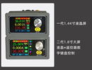 欣易XY5008数控可调直流稳压电源恒压恒流维修 50V8A400W降压模块