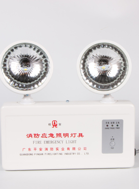正品桂安消防应急灯PA-ZFZD-E2W-DT1平安LED消防疏散应急灯具包邮