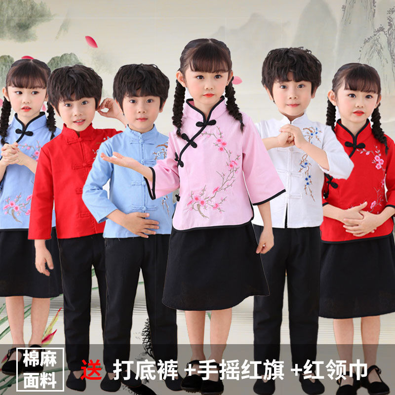 儿童古装民国学生装五四青年民国风男女合唱朗诵表演开幕式演出服