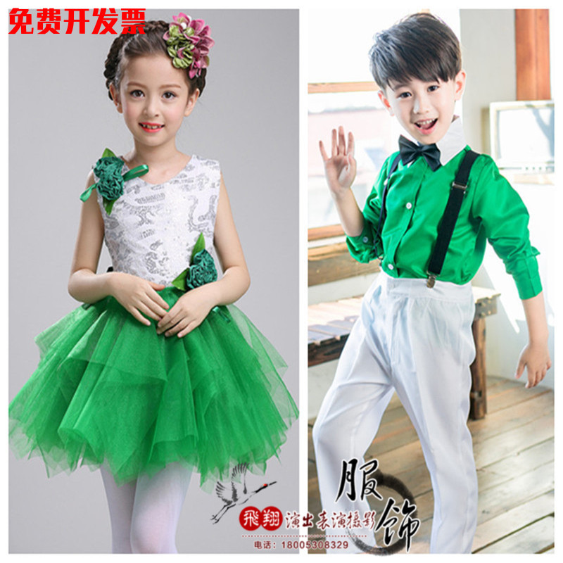 儿童背带裤演出服装小学生大合唱男女童朗诵表演主持人礼服蓬蓬裙
