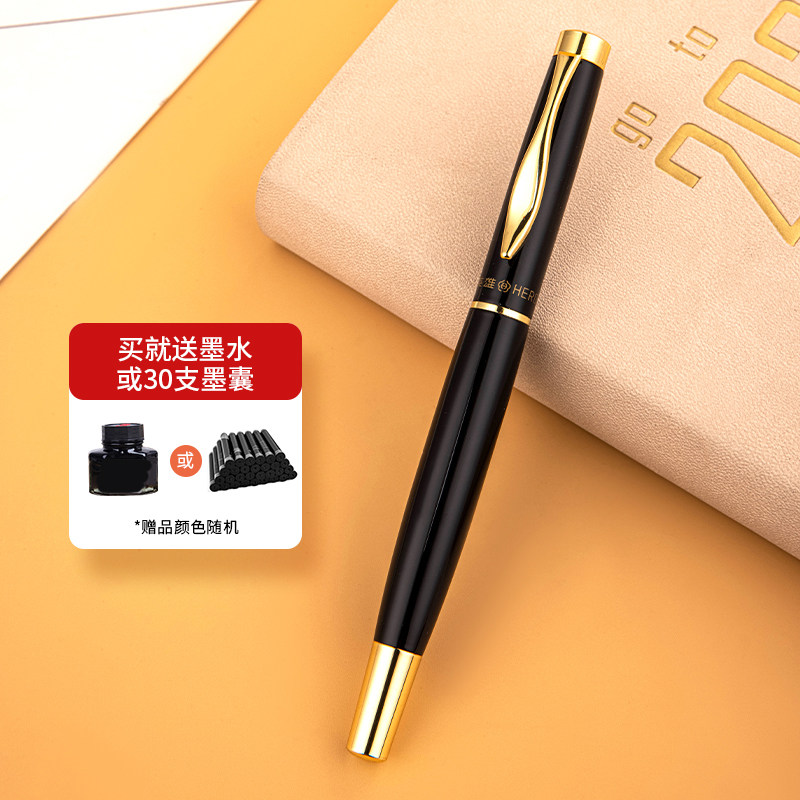 HERO/英雄1522钢笔依金书写练字专用学生商务办公男士女士墨囊签字硬笔定制免费刻字正品官方旗舰店