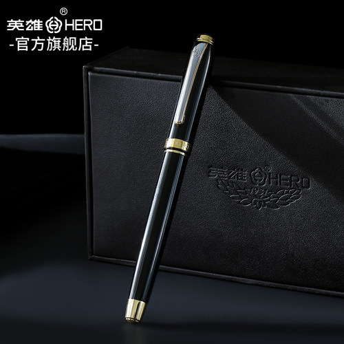 英雄钢笔756纯黑金夹练字钢笔