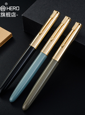 Hero/英雄钢笔官方旗舰店120墨水礼盒装12K金笔尖成人男士办公练字商务练字礼品送礼套装送生日礼物定制刻字