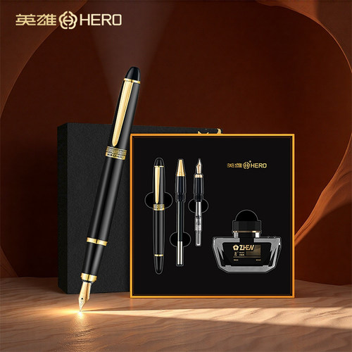 英雄华章5077钢笔礼盒刻字送礼