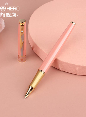 HERO/英雄钢笔1113A女士10K金笔尖成人复古时尚办公书写练字签字笔仙女送礼礼物盒装定制logo免费刻字