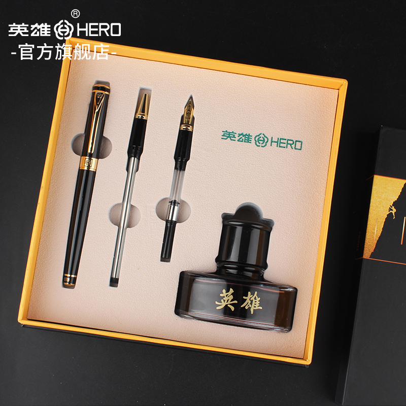 高级感英雄钢笔套装铱金笔钢笔