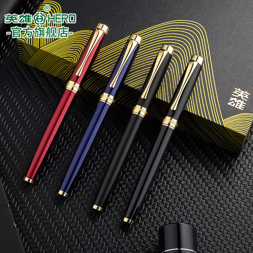 HERO/英雄1519a钢笔成人礼盒礼品