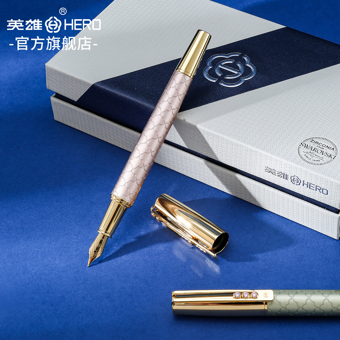 HERO/英雄官方旗舰店HS210钢笔女生精致礼物送礼复古可换墨囊吸墨铱金笔小仙女礼盒装定制礼官方正品