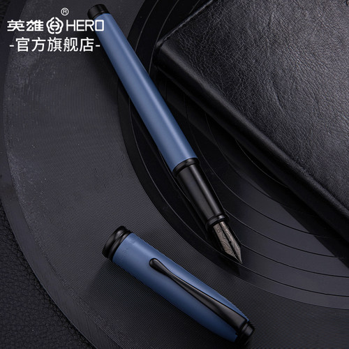 英雄成人商务礼品笔木质礼盒套装