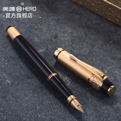 14k礼盒装练字英雄钢笔HERO