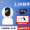 New product -4 million pixel Xiaomi camera 2+64G card free! Good gift for multiple accessories