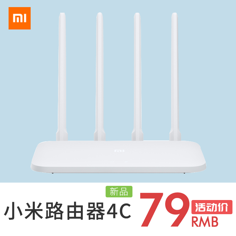 СÃ×·ÓÉÆ÷4C3CÎÞÏß¼ÒÓÃwifi´©Ç½Íõ´ó»§ÐÍÆóÒµ°æÂ½ÓÍÆ÷¶à¿Ú¸ßËÙ·ÓɰÙÕ׶˿ڹâÏË¿í´øÂ©ÓÍÆ÷ÖÇÄÜÎȶ¨¸²¸Ç