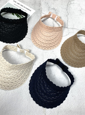 日系蕾丝空顶帽子女士夏天时尚镂空遮阳帽户外运动无顶花边太阳帽