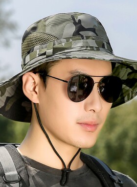 小学生帽儿童防晒帽子户外夏季帽潮男防晒遮阳渔夫帽女亲子奔尼帽