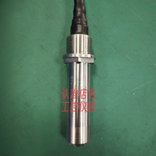 MB01船用压力变送器传感器4-20mA输出IP68防水尾部螺纹