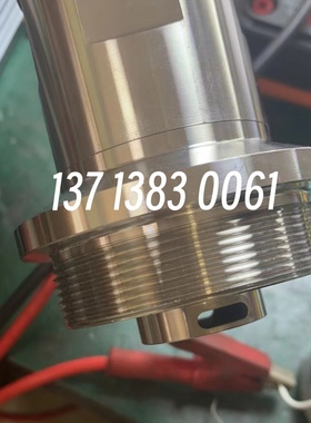 UPGR-20P20压力式液位传感器变送器国产