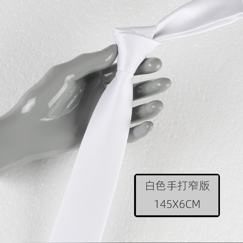 韩版男娱乐结婚箭头6cm小领带黑白红黄蓝绿粉灰紫色织女手工领呔,服饰配件/皮带/帽子/围巾,领带,淘宝优惠券,粉丝福利购,淘宝优惠卷