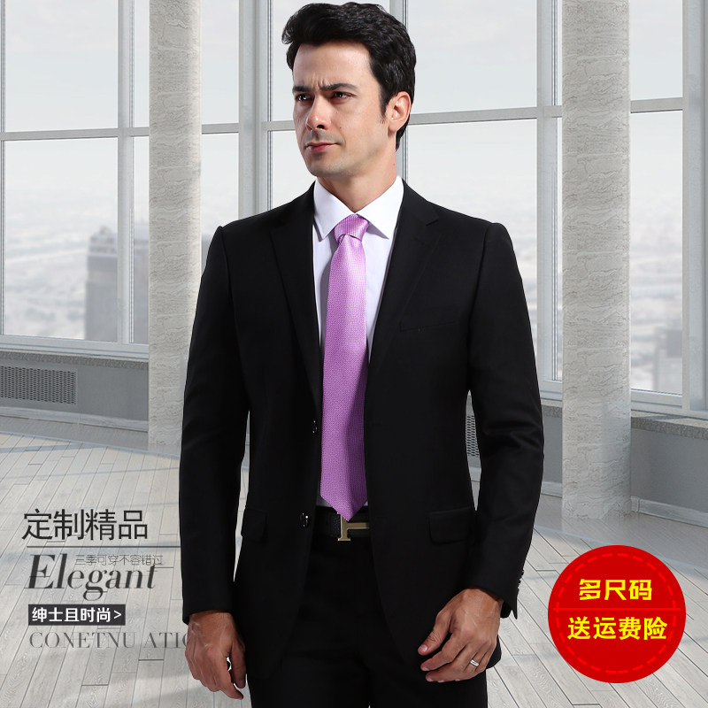 加肥加大码西服套装男商务正装结婚西装男套装200多斤胖子西装