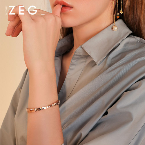 ZEGL数字手镯女玫瑰金镯子礼物