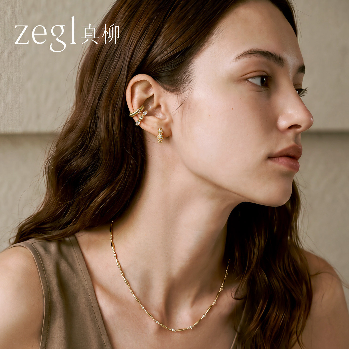 zegl真柳设计师流丝叠戴系列金色耳夹女无耳洞叠戴独特漂亮耳骨夹