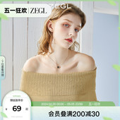 ZEGL设计师玫瑰金法式 轻奢小众高级感搭配毛衣锁骨链 项链女春夏季