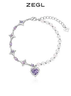 爱心手链浪漫女小众甜美风