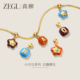 ZEGL小方豆明星同款 字母项链女笑脸花花吊坠锁骨链可爱甜酷颈链