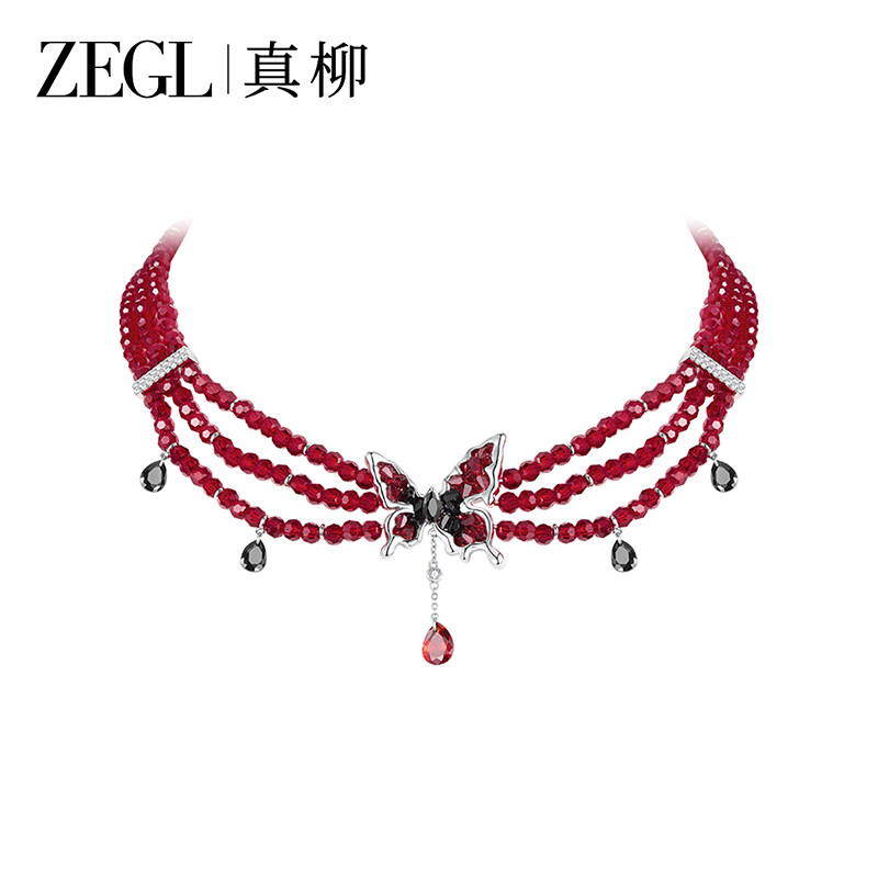 ZEGL真柳玛瑙蝴蝶choker