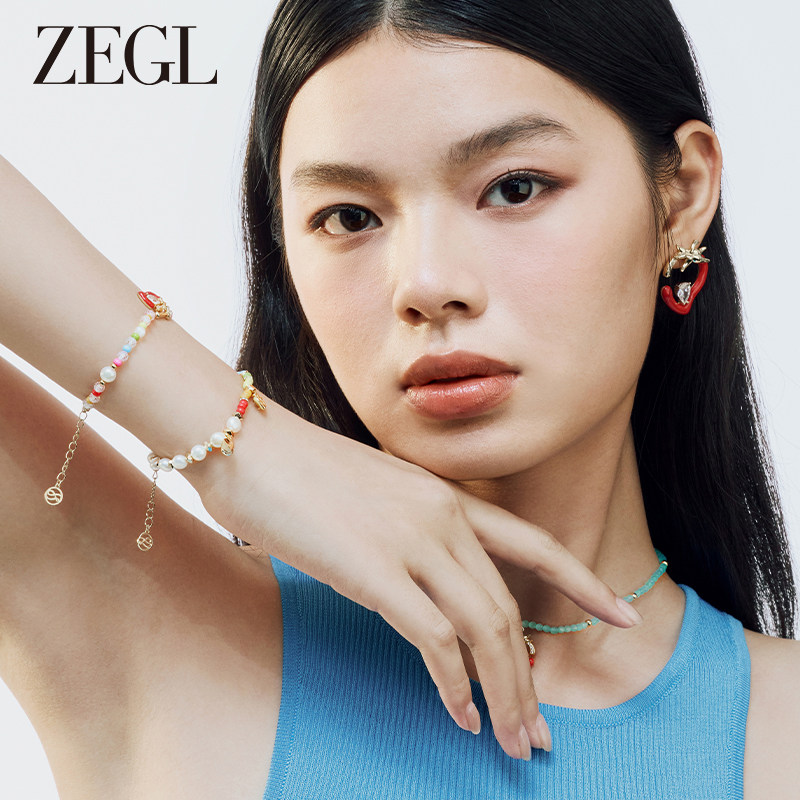 ZEGL设计师缤纷水果系列草莓串珠手链女轻奢小众精致芒果春夏手饰