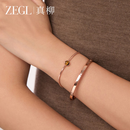 ZEGL光遇系列虎眼石金蛇链钛钢闪锆手链女秋冬新款素圈手镯子时尚