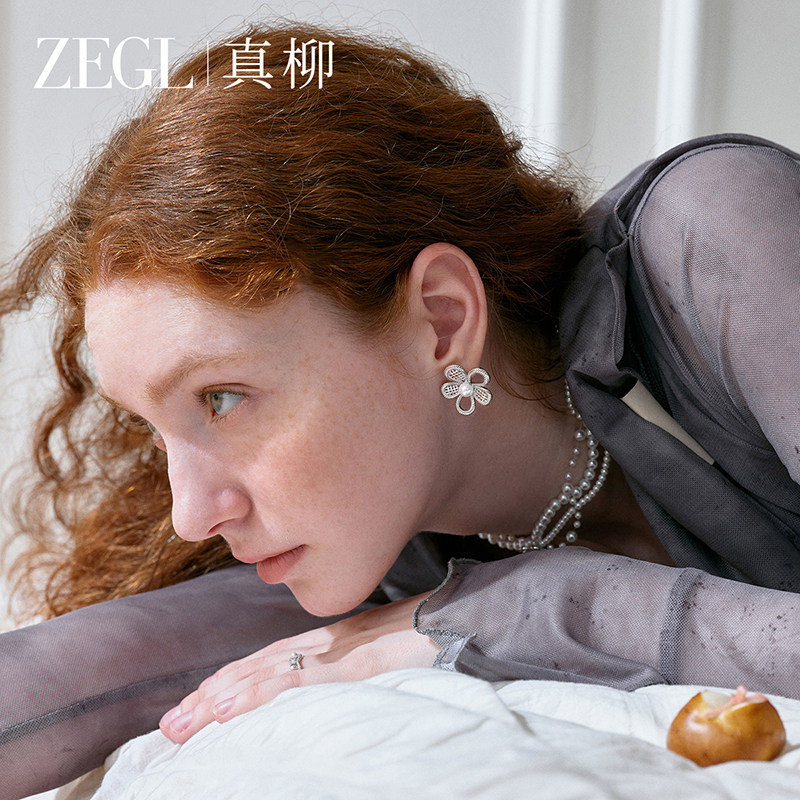 ZEGL芭蕾系列花朵耳钉女小众春夏耳环耳夹人造珍珠适合圆脸的耳饰