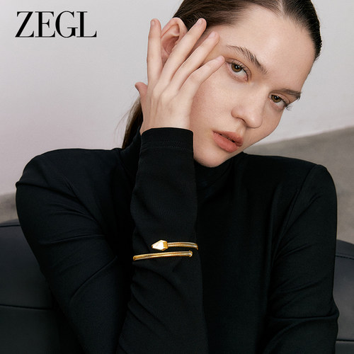 ZEGL个性时尚复古蛇骨手镯