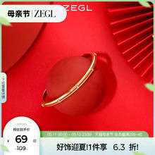 ZEGL设计师生日礼物新中式红绳手镯女轻奢小众精致红色开口手饰品