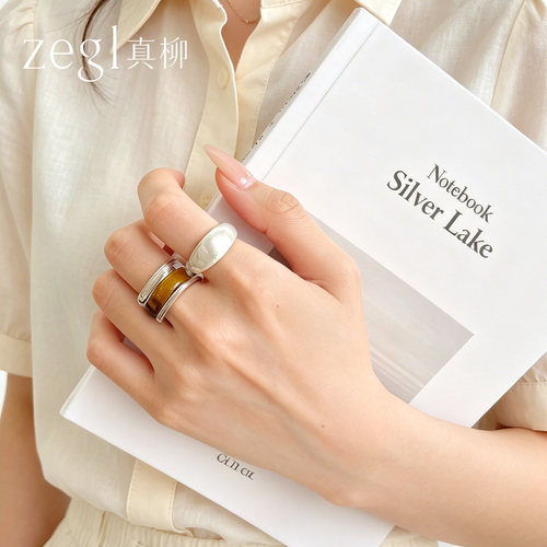 ZEGL设计师女泥鳅背复古小众戒指