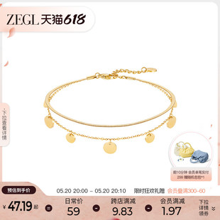 ZEGL金色叠戴流苏脚链女2024新款 潮女生足链脚踝链脚饰高级感足饰