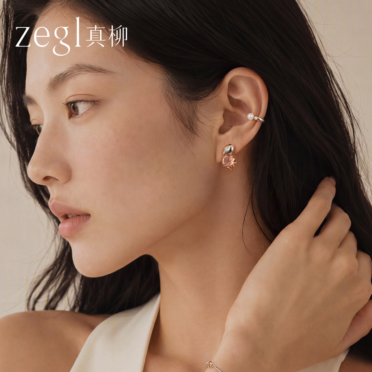 【双11新品】zegl真柳设计师咖啡豆系列秋冬耳环2026新款金色耳饰
