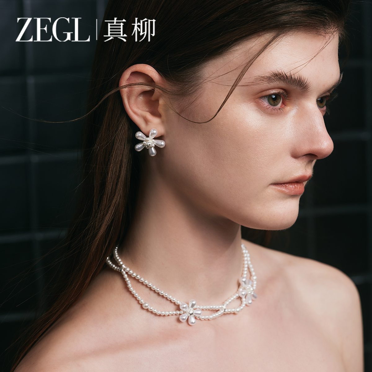 ZEGL真柳设计师沁白系列花朵耳钉女小众独特耳环人造珍珠夏日耳饰