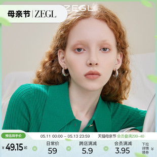 ZEGL欧美风C型耳环女2024年新款 潮耳钉小众设计感夏天复古耳饰品