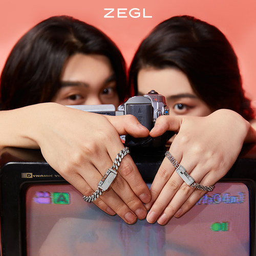 ZEGL小情锁手链520礼物送男友