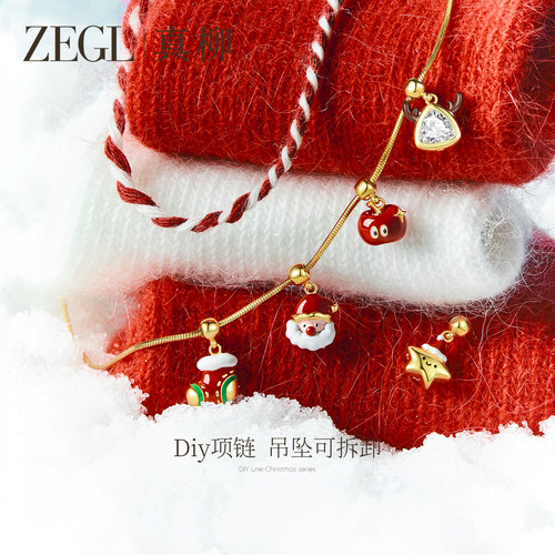 ZEGL小方豆圣诞项链女圣诞配饰