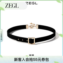 ZEGL黑色choker项圈女颈带颈链短款小众锁骨链潮项链脖子饰品脖链