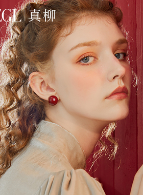 ZEGL红色耳环女复古高级耳钉银针气质新款爆款新中式秋冬豆豆耳饰