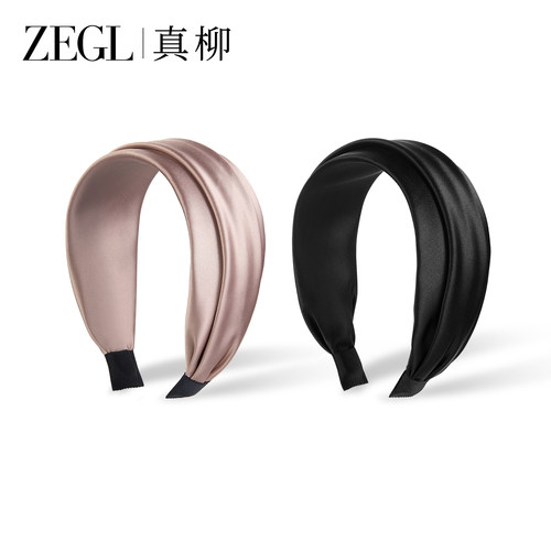 ZEGL韩系褶皱宽边发箍新款缎面高颅顶头箍简约气质头饰高级感发饰